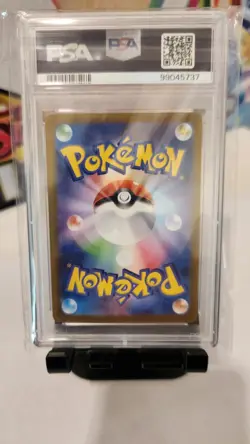 2023 POKEMON JAPANESE SV-P PROMO YU NAGABA X POKEMON CARD #062 EEVEE PSA 10 - Image 2