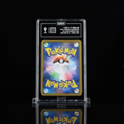 Tag 9 Professor's Research "Oak" 2023 Pokemon swsh jpn 25th anniv #029/028 - Image 2