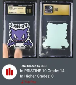 CGC Pristine 10 Haunter 2019 Pokemon Japanese Stickers Part 4 B-Side Label - Image 1