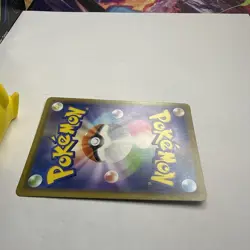 Blastoise & Piplup GX RR 016/064 SM11a Remix Bout NM Pokemon Japanese - Image 4