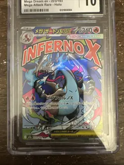 2025 Pokemon Mega Dream ex Japanese Mega Charizard X ex #223 CGC 10 - Image 2