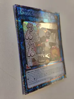 Cross-Sheep RA05-EN106 Starlight Rare Stamped Yugioh Rarity Collection 5 Mint - Image 2