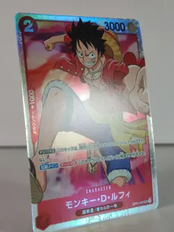 Monkey D. Luffy - Romance Dawn - OP01 024 - Japanese - Super Rare - B - Image 3