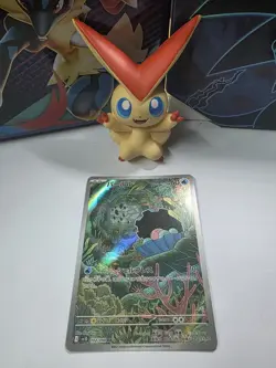 Pokemon Card Clamperl AR 102/098 The Glory of Team Rocket Japanese Near Mint - Image 1