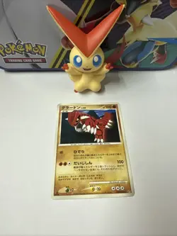 Pokemon card Groudon DPBP#441 1st 2008 Pokemon TCG Japanese Rare Holo Nintendo - Image 1