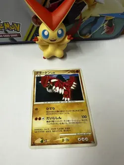 Pokemon card Groudon DPBP#441 1st 2008 Pokemon TCG Japanese Rare Holo Nintendo - Image 4