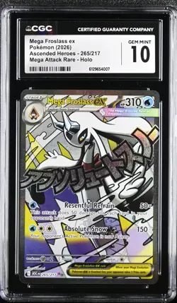 CGC 10 Mega Froslass ex 265/217 MAR Attack Rare Pokemon Ascended Heroes Gem Mint - Image 1