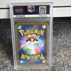 POKEMON RAYQUAZA Japanese V Starter Set Promo 003/S-P PSA 10 GEM MINT - Image 2