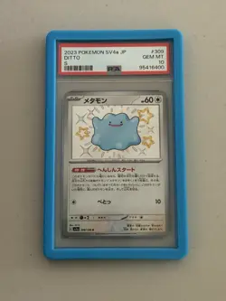 2024 Pokemon Ditto Shiny Rare Paldean Fates #201 PSA 10 - Image 1
