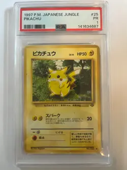 1997 POKEMON JAPANESE JUNGLE #25 PIKACHU PSA 1 - Image 1
