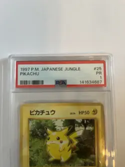 1997 POKEMON JAPANESE JUNGLE #25 PIKACHU PSA 1 - Image 2
