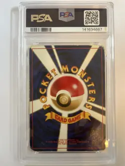 1997 POKEMON JAPANESE JUNGLE #25 PIKACHU PSA 1 - Image 3