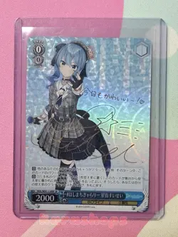Signed Weiss Schwarz Hololive HOL/W91-118SP SP Hoshimachi Suisei Card FOIL Japan - Image 1