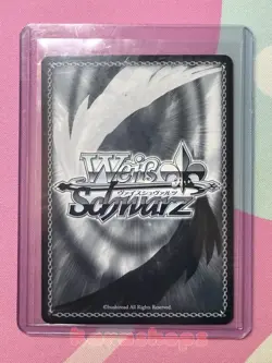 Signed Weiss Schwarz Hololive HOL/W91-118SP SP Hoshimachi Suisei Card FOIL Japan - Image 2