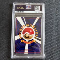 PSA 10 Nidorina #030 1998 Vending Series III 3 Japanese Pokemon Card - Image 2