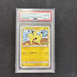 Pokemon TCG Pikachu 125/S-P PSA 10 Japanese PikaPika! Campaign Promo Card - Image 1