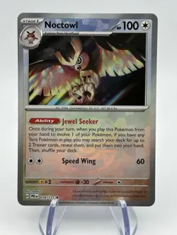 Noctowl 078/131 - Master Ball Reverse - Prismatic Evolutions Pokemon Card (A2 - Image 1