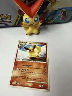 Flareon DPBP#159 DP4 Dawn Dash 1st edition - Near Mint - Japanese Pokemon Card - Image 1