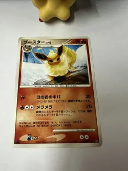 Flareon DPBP#159 DP4 Dawn Dash 1st edition - Near Mint - Japanese Pokemon Card - Image 3