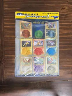New Sealed Neo Revelation Premium File 3 Binder Promo Japanese Pokemon Cards - Image 1