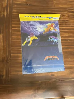 New Sealed Neo Revelation Premium File 3 Binder Promo Japanese Pokemon Cards - Image 2