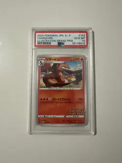 2020 POKEMON JPN S PROMO ILLUSTRATION GRAND PRIX #143 CHARIZARD PSA 10 - Image 1