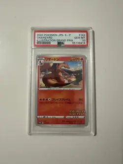 2020 POKEMON JPN S PROMO ILLUSTRATION GRAND PRIX #143 CHARIZARD PSA 10 - Image 2
