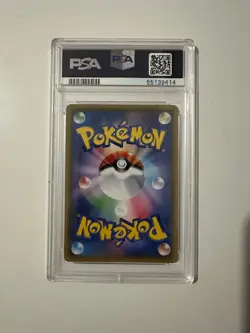 2020 POKEMON JPN S PROMO ILLUSTRATION GRAND PRIX #143 CHARIZARD PSA 10 - Image 3