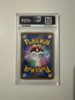 2020 POKEMON JPN S PROMO ILLUSTRATION GRAND PRIX #143 CHARIZARD PSA 10 - Image 4