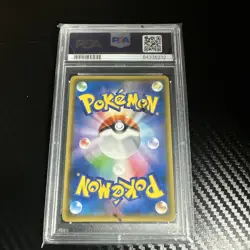 2018 POKEMON JPN SUN & MOON TAG BOLT #066 EEVEE & SNORLAX GX PSA 10 - Image 2