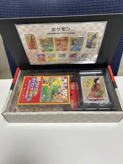 New Pokemon Stamp Box Set "Mikaeri Bijin & Tsuki ni Kari" Promo Cards Included - Image 2
