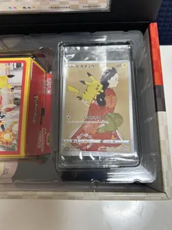 New Pokemon Stamp Box Set "Mikaeri Bijin & Tsuki ni Kari" Promo Cards Included - Image 3