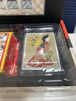 New Pokemon Stamp Box Set "Mikaeri Bijin & Tsuki ni Kari" Promo Cards Included - Image 4