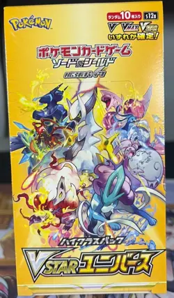 Pokemon VSTAR Universe 2022 Japanese s12a: 1 x Sealed Booster Pack - Image 2
