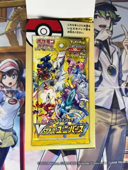Pokemon VSTAR Universe 2022 Japanese s12a: 1 x Sealed Booster Pack - Image 4