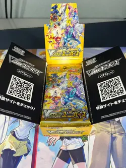 Pokemon VSTAR Universe 2022 Japanese s12a: 1 x Sealed Booster Pack - Image 5