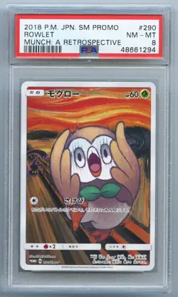 PSA 8 Pokemon Japanese SCREAM MUNCH Promo Rowlet 290/SM-P from japan - Image 1