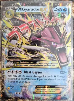 Pokemon 2016 BREAKpoint M Gyarados EX 27 LP - Image 1