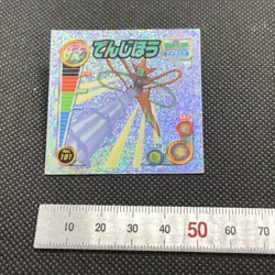 Deoxys Pokemon Advanced generation Sticker Seal Japanese No.191 Japan F/S - Image 2