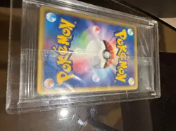 Gengar 047/048 GUARANTEED Sealed 2001 Pokemon WEB Series Booster Pack - Image 4