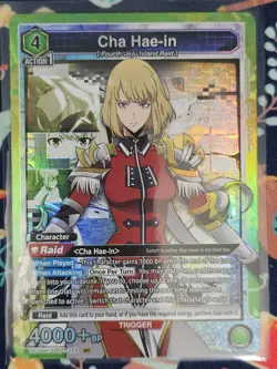 Union Arena Solo Leveling ~ Cha Hae-in (Super Rare) Foil 058 - Image 1