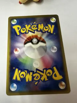 ARCEUS 041/DPt-P SPACETIME MOVIE PROMO Pokemon Japanese Card Near Mint - Image 2