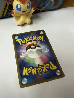 ARCEUS 041/DPt-P SPACETIME MOVIE PROMO Pokemon Japanese Card Near Mint - Image 4