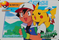 Pokemon Card Ash & Pikachu 141 Bandai Carddass Anime Collection Japanese F1482 - Image 1