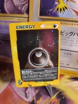 Pokemon Karte Card Darkness Energy Vs Series Holo Wotc japanese NM+ Swirl - Image 1