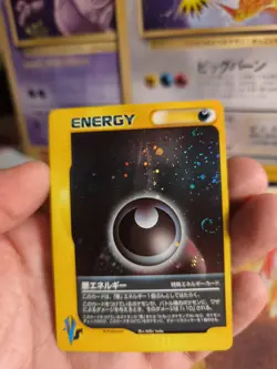 Pokemon Karte Card Darkness Energy Vs Series Holo Wotc japanese NM+ Swirl - Image 2