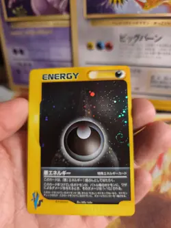 Pokemon Karte Card Darkness Energy Vs Series Holo Wotc japanese NM+ Swirl - Image 4