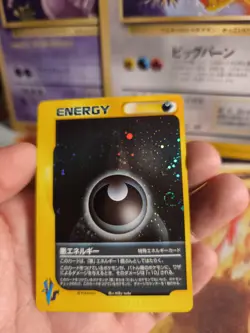 Pokemon Karte Card Darkness Energy Vs Series Holo Wotc japanese NM+ Swirl - Image 5