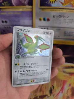 Pokemon Karte Card Holo Libelldra Flygon Ex Dragon Rulers Heaven japanese NM- - Image 3