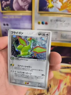 Pokemon Karte Card Holo Libelldra Flygon Ex Dragon Rulers Heaven japanese NM- - Image 5